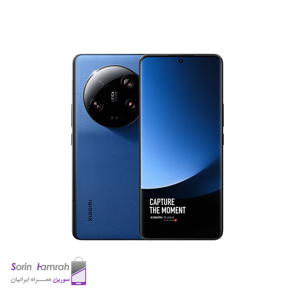 گوشی موبایل شیائومی مدل Xiaomi 13 Ultra 5G دو سیم کارت ظرفیت 256/12 گیگابایت